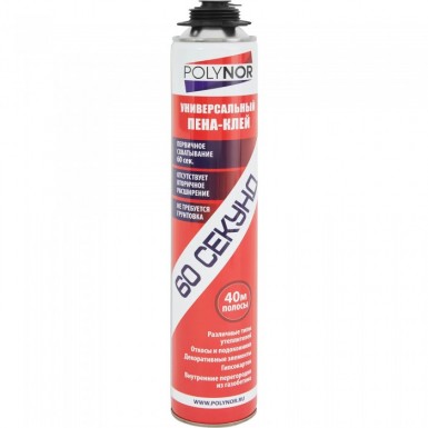 Клей-пена POLYNOR универсальный 60 СЕКУНД -  магазин «ТАТМЕТИЗ»