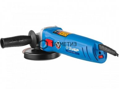 УШМ ЗУБР Проф 125 мм, 3000-11000 об/мин, 1200 Вт  одноруч. хват, конст. электрон., плав. пуск, -  магазин «ТАТМЕТИЗ»