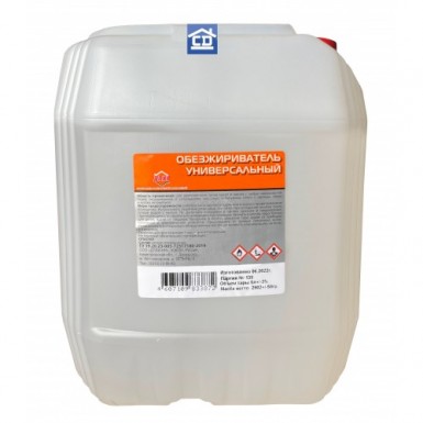 Обезжириватель 10л. / ДПХИ -  магазин «ТАТМЕТИЗ»