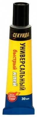 Клей СЕКУНДА БЫСТРЫЙ универс., 30 мл -  магазин «ТАТМЕТИЗ»