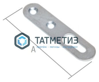 Подвеска мебельная 65 мм, цинк | «ТАТМЕТИЗ» Подвеска мебельная 65 мм, цинк - магазин крепежа «ТАТМЕТИЗ»