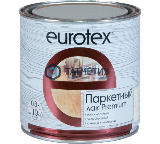 Лак паркетный Eurotex-premium полуматовый 0,8 л./6 Лак паркетный Eurotex-premium полуматовый 0,8 л./6