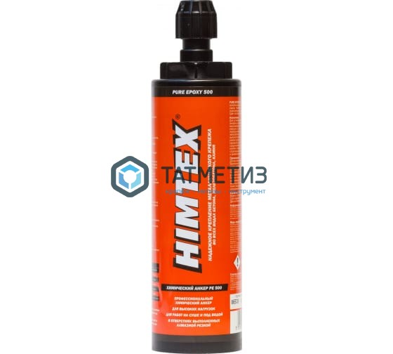 Хим. анкер HIMTEX PURE EPOXY 500 385 мл эпокс. смола для тяжелых нагрузок + 1 насадка Хим. анкер HIMTEX PURE EPOXY 500 385 мл эпокс. смола для тяжелых нагрузок + 1 насадка