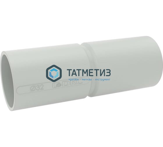 Муфта соединительная труба-труба гибкая для жестких труб d32 IP65 ДКС 50332 Муфта соединительная труба-труба гибкая для жестких труб d32 IP65 ДКС 50332