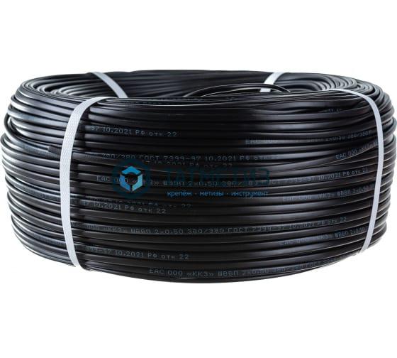 Провод 2х0,5 ШВВП Ч Провод 2х0,5 ШВВП Ч