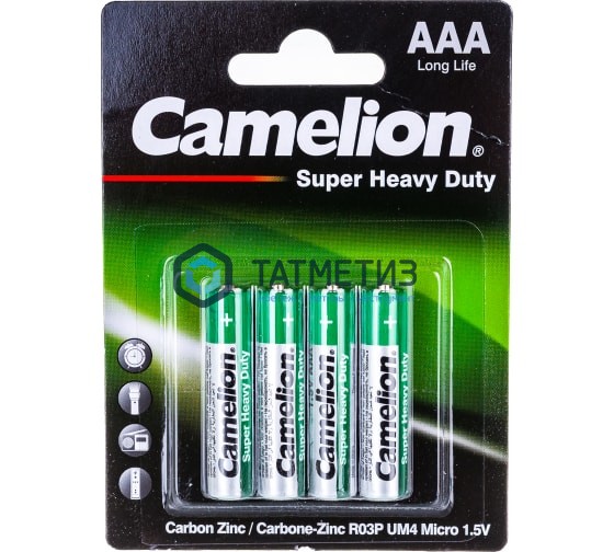 Батарейки АА, 4шт уп Батарейки АА, 4шт уп