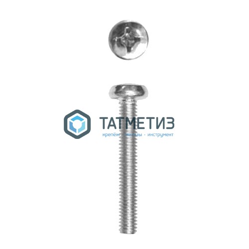 Винт п/ц DIN 7985 оц 4х25 (1000 шт/уп) SR | «ТАТМЕТИЗ» Винт п/ц DIN 7985 оц 4х25 (1000 шт/уп) SR - магазин крепежа «ТАТМЕТИЗ»