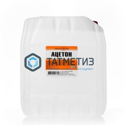 Ацетон технический 10л ГОСТ Ацетон технический 10л ГОСТ