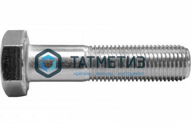 Болт М16 х120 DIN 933 / ГОСТ 7798 оц. (уп 25кг / 128 шт)* РМЗ Болт М16 х120 DIN 933 / ГОСТ 7798 оц. (уп 25кг / 128 шт)* РМЗ