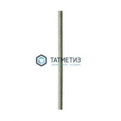 Шпилька М20 х 1000 нержавейка A2 DIN 975 | «ТАТМЕТИЗ» Шпилька М20 х 1000 нержавейка A2 DIN 975 - магазин крепежа «ТАТМЕТИЗ»