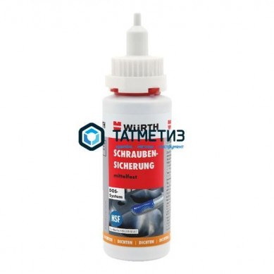 Герметик (фиксатор) резьбовых соединений сред. прочности 50г Wurth | «ТАТМЕТИЗ» Герметик (фиксатор) резьбовых соединений сред. прочности 50г Wurth - магазин крепежа «ТАТМЕТИЗ»