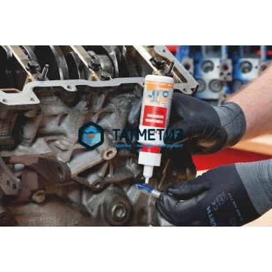 Герметик (фиксатор) резьбовых соединений сред. прочности 50г Wurth | «ТАТМЕТИЗ» Герметик (фиксатор) резьбовых соединений сред. прочности 50г Wurth - магазин крепежа «ТАТМЕТИЗ»