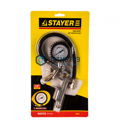 Пистолет для подкачки шин до 15 атм., STAYER "MASTER" -  магазин крепежа «ТАТМЕТИЗ»