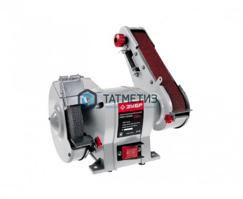 Заточной станок ЗУБР с шлифовальной лентой, d150 мм,  250 Вт -  магазин крепежа «ТАТМЕТИЗ»
