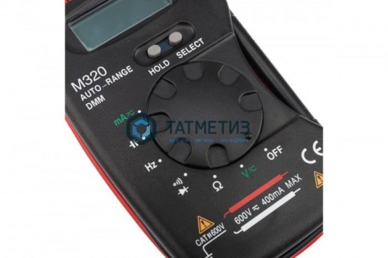Портативный мультиметр M320 MASTECH | «ТАТМЕТИЗ» Портативный мультиметр M320 MASTECH - магазин крепежа «ТАТМЕТИЗ»