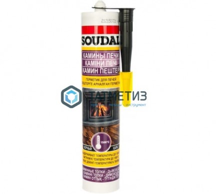 Герметик для печей SOUDAL CALOFER силикатный до 1500 С 300 мл 15 | «ТАТМЕТИЗ» Герметик для печей SOUDAL CALOFER силикатный до 1500 С 300 мл 15 - магазин крепежа «ТАТМЕТИЗ»
