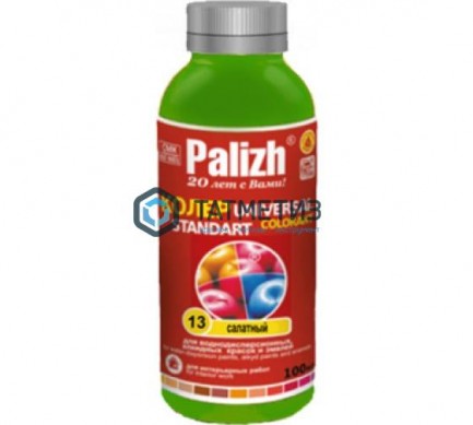 Паста колер. унив. ПалИж № 13.1 САЛАТНАЯ интерьерная 130 г./6 | «ТАТМЕТИЗ» Паста колер. унив. ПалИж № 13.1 САЛАТНАЯ интерьерная 130 г./6 - магазин крепежа «ТАТМЕТИЗ»