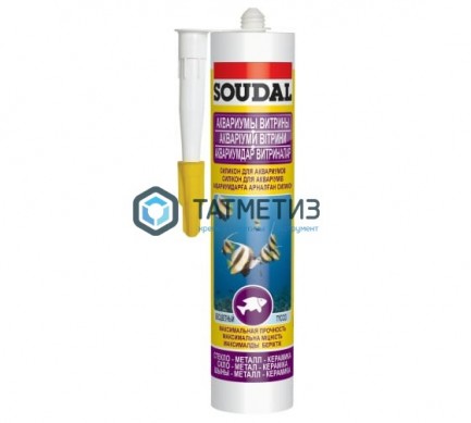 Герметик аквариумный SOUDAL SILIRUB AQ бесцветный 310 мл 15 | «ТАТМЕТИЗ» Герметик аквариумный SOUDAL SILIRUB AQ бесцветный 310 мл 15 - магазин крепежа «ТАТМЕТИЗ»