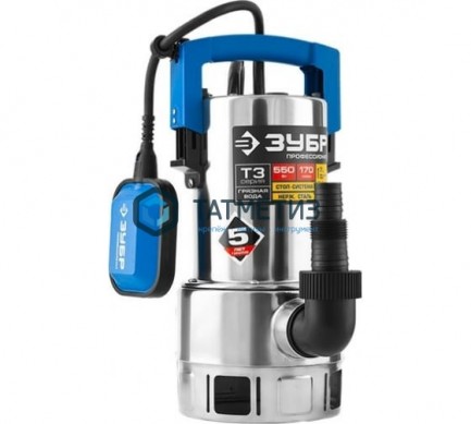 Насос дренажный для грязной воды, корпус-нерж. сталь, 550 Вт, ЗУБР Профессионал -  магазин крепежа «ТАТМЕТИЗ»