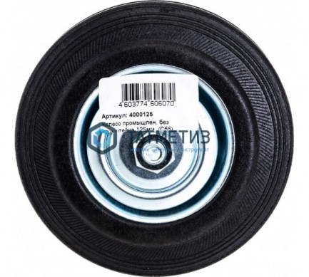 Колеса большегрузные НЕЙЛОН неповоротное с площадкой d 125 мм -  магазин крепежа «ТАТМЕТИЗ»