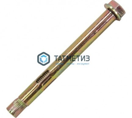 Анкерный болт  8x 45  (100 шт/уп)  КК -  магазин крепежа «ТАТМЕТИЗ»