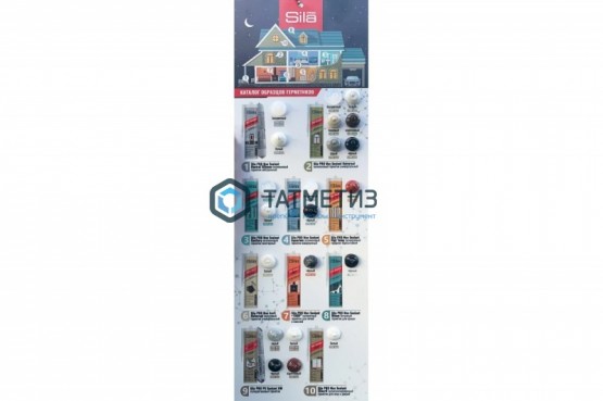 Герметик силиконовый Sila PRO Max Sealan High Temp термостойкий КРАСНЫЙ 280 мл -  магазин крепежа «ТАТМЕТИЗ»