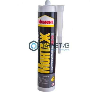 Клей монтажный МОМЕНТ Монтаж Суперсильный 400 г.МВ-70 Белый / 12 | «ТАТМЕТИЗ» Клей монтажный МОМЕНТ Монтаж Суперсильный 400 г.МВ-70 Белый / 12 - магазин крепежа «ТАТМЕТИЗ»