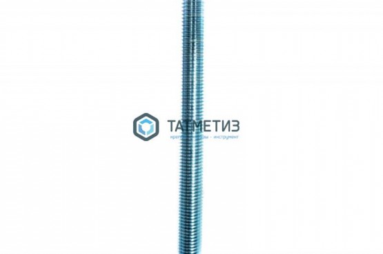 Шпилька резьбовая оц М24х2000  (5 шт/уп) МС -  магазин крепежа «ТАТМЕТИЗ»