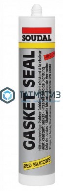 Герметик силиконовый SOUDAL GASKET SEAL высокотемпературный до +285 С 300 мл /15.. | «ТАТМЕТИЗ» Герметик силиконовый SOUDAL GASKET SEAL высокотемпературный до +285 С 300 мл /15.. - магазин крепежа «ТАТМЕТИЗ»