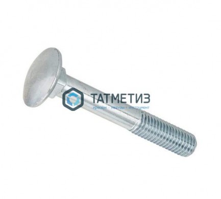 Болт мебельный DIN 603  6* 50  (уп 25 кг/ 1940 шт)** SR -  магазин крепежа «ТАТМЕТИЗ»