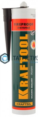 Герметик KRAFTOOL KRAFTFLEX FR150 силикатный огнеупорный "+1500 С", жаростойкий, черный, 300мл | «ТАТМЕТИЗ» Герметик KRAFTOOL KRAFTFLEX FR150 силикатный огнеупорный "+1500 С", жаростойкий, черный, 300мл - магазин крепежа «ТАТМЕТИЗ»