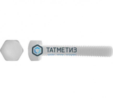 Болт М 12 х 40 полиамид DIN 933  (200 шт) -  магазин крепежа «ТАТМЕТИЗ»