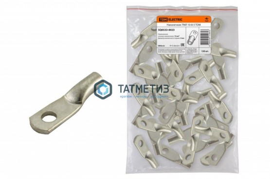 Наконечник медный луженый ТМЛ 10-8-5 ГОСТ 7386-80 TOKOV | «ТАТМЕТИЗ» Наконечник медный луженый ТМЛ 10-8-5 ГОСТ 7386-80 TOKOV - магазин крепежа «ТАТМЕТИЗ»