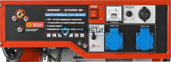 Генератор гибридный (бензин / газ), 3500 Вт, ЗУБР -  магазин крепежа «ТАТМЕТИЗ»