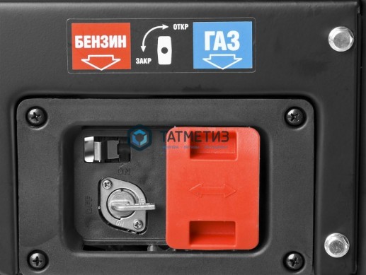 Генератор гибридный (бензин / газ), 3500 Вт, ЗУБР -  магазин крепежа «ТАТМЕТИЗ»