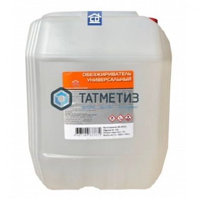 Обезжириватель 10л. / ДПХИ -  магазин крепежа «ТАТМЕТИЗ»
